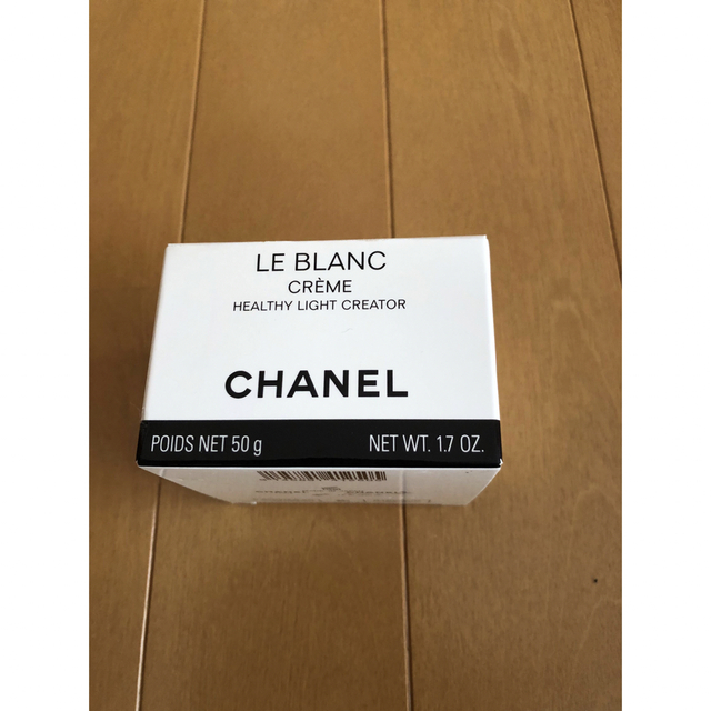 CHANEL ルブランクリーム