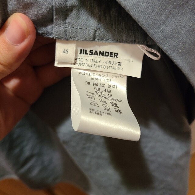 Jil Sander(ジルサンダー)のJil sander + セットアップ メンズのジャケット/アウター(ミリタリージャケット)の商品写真