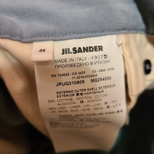 Jil Sander - Jil sander + セットアップの通販 by 元アパレル店員の
