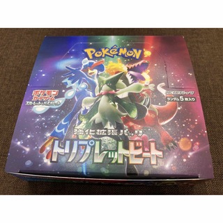 【即日発送】ポケモンカード　トリプレットビート　1BOX分　30パックバラ