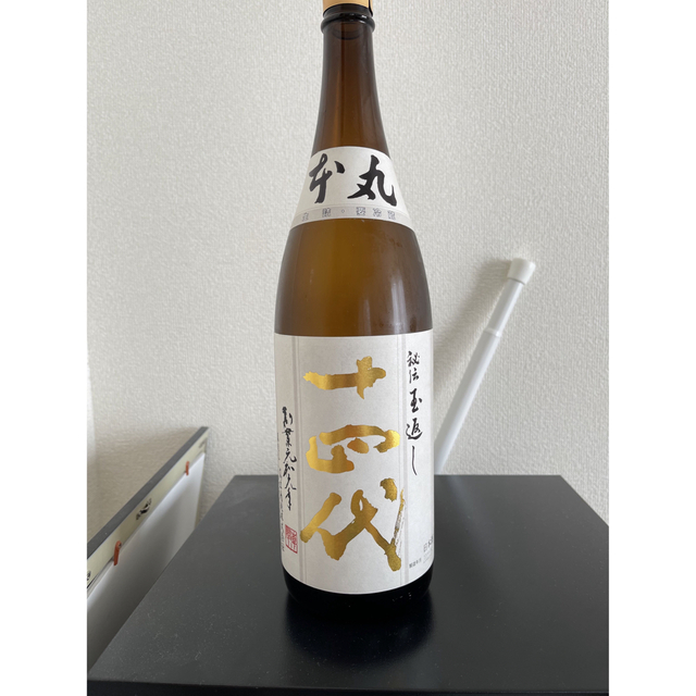 十四代　本丸　1800ml 2022.09