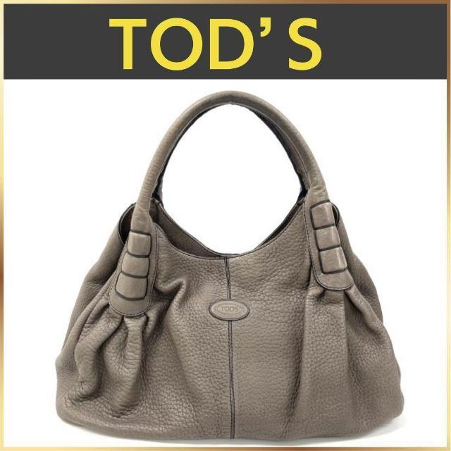 TOD'S(トッズ)の【美品】トッズ Tod’s レザー トートバッグ　ハンドバッグ　シボ革 レディースのバッグ(ハンドバッグ)の商品写真