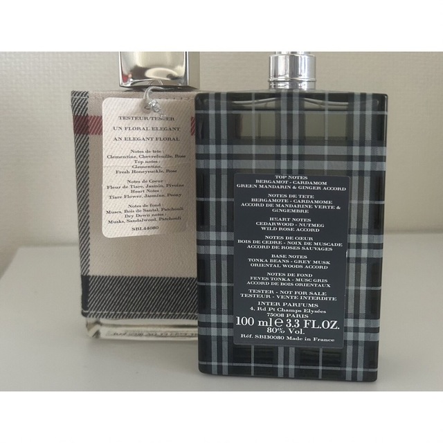 BURBERRY 仁様 バーバリー 香水 ml 2本セットの通販 by KOKE's