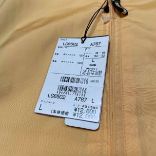 Munsingwear - 新品未使用タグ付✨マンシングウェア ベスト ジャケット