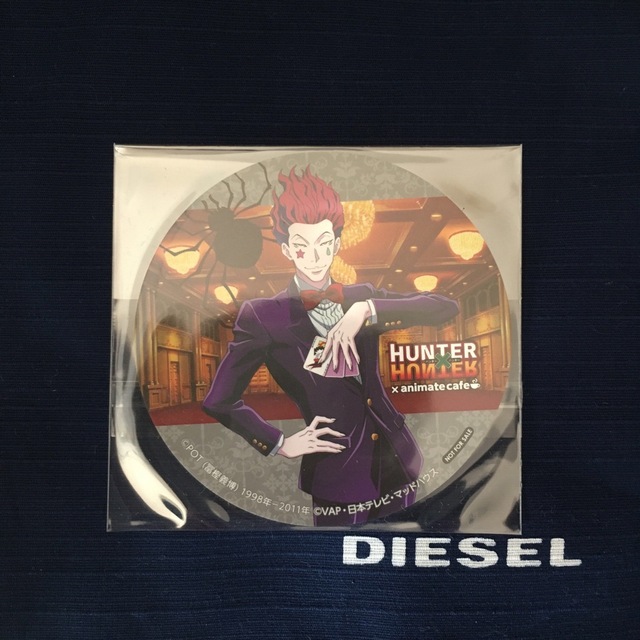 一番最安 HUNTER×HUNTER 2.5弾 仙台 ヒソカ インテリア/住まい/日用品