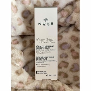 ニュクス(NUXE)のNuxe White Ultimate Glow安定化ビタミンC美容液(美容液)