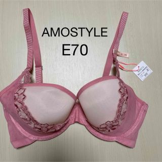 アモスタイル(AMO'S STYLE)のアモスタイル トリンプ　ブラジャー　E70 ヘナタトゥ AMO スペーサーブラ㉛(ブラ)