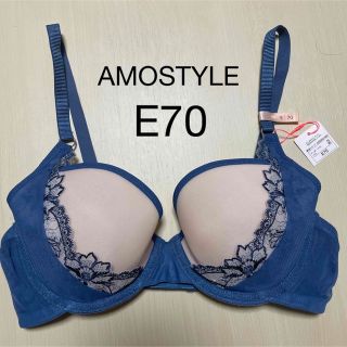 アモスタイル(AMO'S STYLE)のアモスタイル トリンプ　ブラジャー　E70 ヘナタトゥ AMO スペーサーブラ㉜(ブラ)