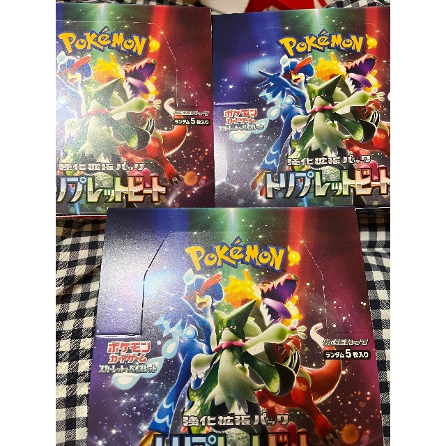 ポケモンカード トリプレットビート 未開封ボックス3box シュリンク