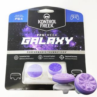 KontrolFreek FPSフリーク Galaxy パープル PS4用(その他)