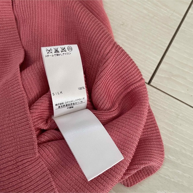 UNITED ARROWS - 新品 ユナイテッドアローズ 40 シルクリブ ロング