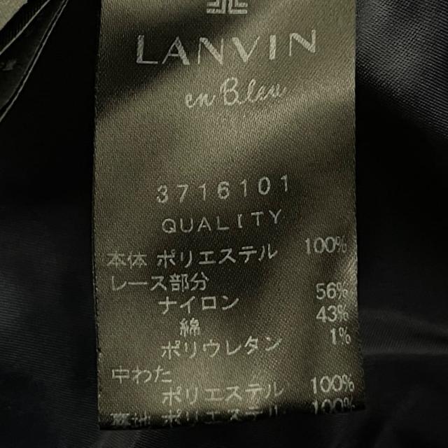 LANVIN en Bleu(ランバンオンブルー)のランバンオンブルー ブルゾン サイズ38 M - レディースのジャケット/アウター(ブルゾン)の商品写真