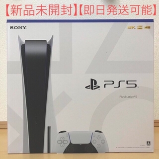 PlayStation - 新品未開封 ps5 本体 通常版 新品 ディスク版の通販 by 