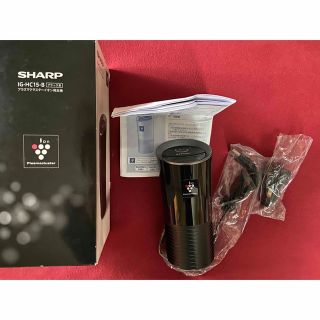 シャープ(SHARP)のシャープ プラズマクラスターイオン発生機 カップホルダータイプ IG-HC15-(その他)