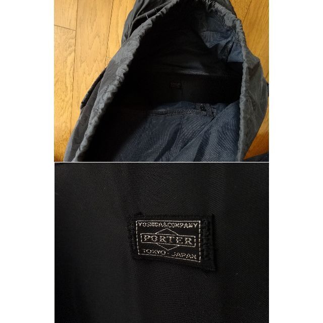 送料込 使用数回 美品★PORTER エクストリーム リュックサック 30L
