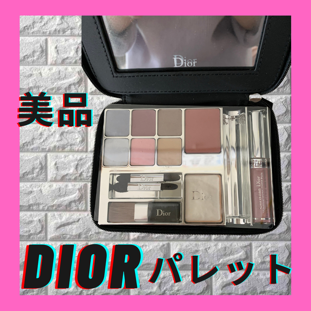 Christian Dior(クリスチャンディオール)の【即日発送】ディオール メイクパレット　アイシャドウ＆リップ コスメ/美容のベースメイク/化粧品(アイシャドウ)の商品写真