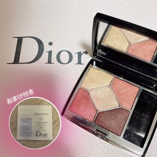 ディオール(Dior)の※値下げ中※Dior‪☆サンククルールクチュール619‪☆生産終了限定色‪(アイシャドウ)