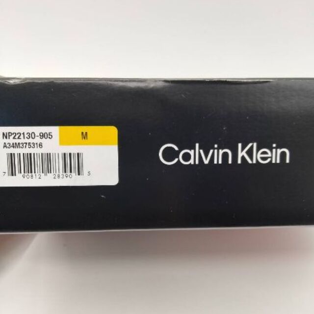 Calvin Klein(カルバンクライン)のカルバンクライン メンズボクサーパンツ グリーン×ブラック S/M/L 2枚 メンズのアンダーウェア(ボクサーパンツ)の商品写真