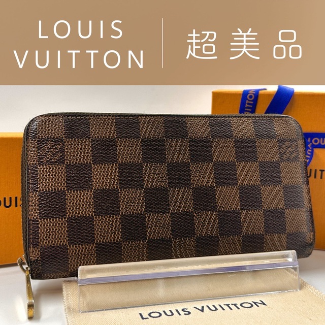 超美品 ルイヴィトン ジッピーウォレット モノグラム 長財布 ラウンド