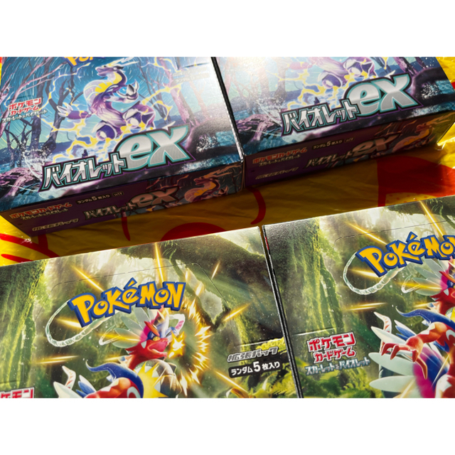 ポケモン(ポケモン)のバイオレットex 2BOX スカーレットex 2BOX シュリンクなしプロモ12 エンタメ/ホビーのトレーディングカード(Box/デッキ/パック)の商品写真