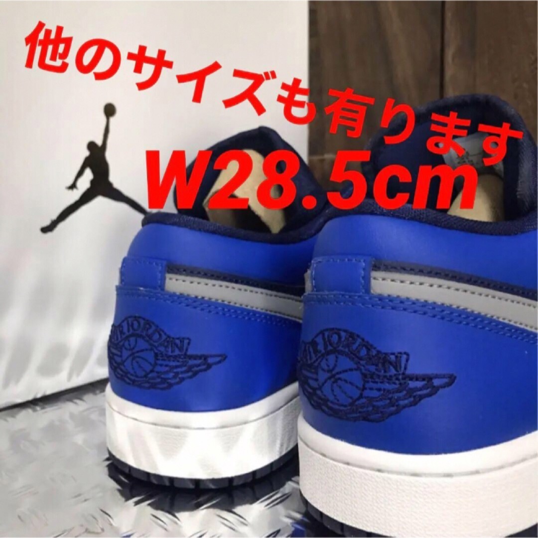 NIKE(ナイキ)のNIKE✨AIR JORDAN 1✨LOW✨GAME ROYAL✨W28.5cm メンズの靴/シューズ(スニーカー)の商品写真