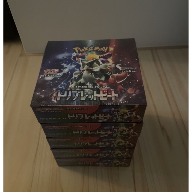 ポケモンカード トリプレットビート 未開封ボックス5box シュリンク付 ...