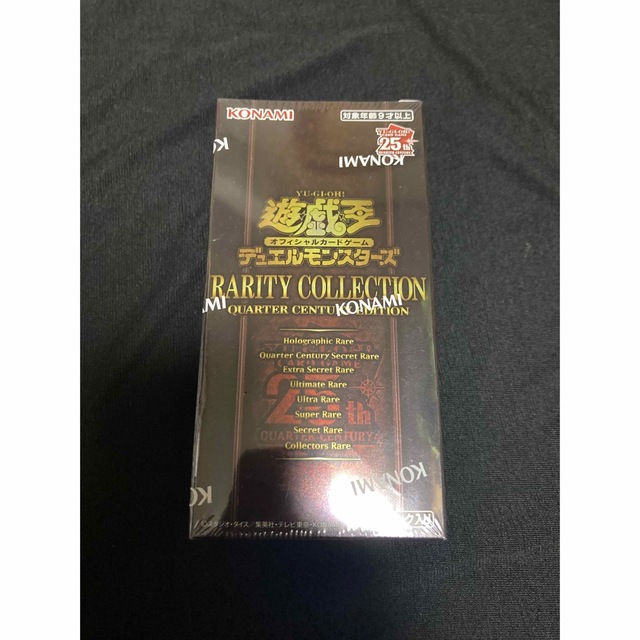 遊戯王 レアリティ コレクション 25thレアコレ 1box 美品 www.gold-and