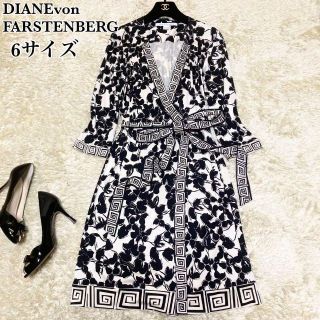 ダイアンフォンファステンバーグ(DIANE von FURSTENBERG)の極美品⭐︎DvF ラップワンピース 大きいサイズ シルク100 6 Lサイズ 黒(ひざ丈ワンピース)