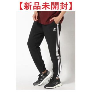 新品未開封 adidas originals スリーストライプ ジャージカーキS