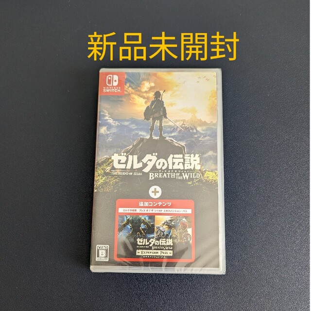 ゼルダの伝説 ブレス オブ ザ ワイルド ＋ エキスパンション・パス Switcエンタメホビー