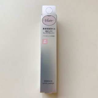 ヴィセ(VISEE)の【新品未開封】ヴィセ　エッセンス　リッププランパー　SP001  リップグロス(リップグロス)