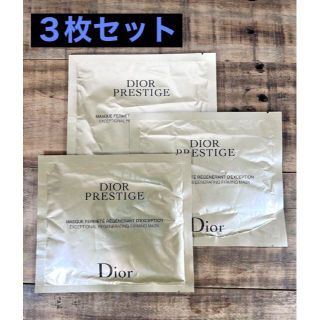 クリスチャンディオール(Christian Dior)の【3枚セット】クリスチャン ディオール プレステージ マスク フェルムテ(パック/フェイスマスク)