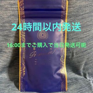 水素美人プレミアム  Suiso Bijin Premium 水素　 水素美人(ダイエット食品)