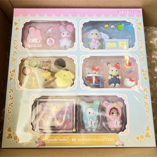 驚きの価格が実現! シルバニアファミリー × サンリオキャラクターズ