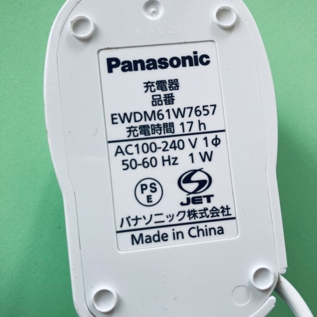 Panasonic(パナソニック)のお値下げ‼️音波振動ハブラシ ドルツ EW-DM61本体 充電器 替え2本 スマホ/家電/カメラの美容/健康(電動歯ブラシ)の商品写真