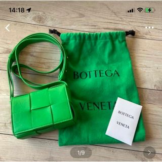 ボッテガヴェネタ(Bottega Veneta)のどこぞのはる様専用(ショルダーバッグ)