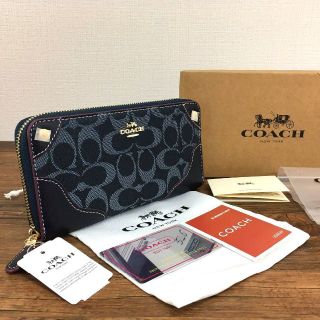2ページ目 - コーチ(COACH) スタッズ 財布(レディース)の通販 200点