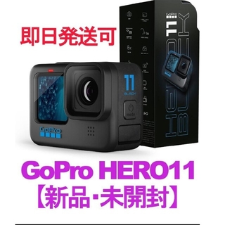 ゴープロ(GoPro)の【新品・未開封】GoPro Hero 11(ビデオカメラ)