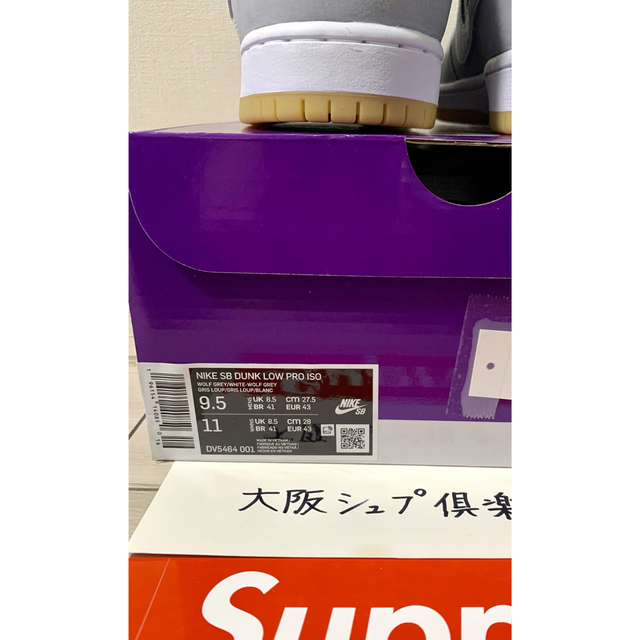 NIKE(ナイキ)のNike SB Dunk Low Pro ISO “Wolf Grey Gum メンズの靴/シューズ(スニーカー)の商品写真