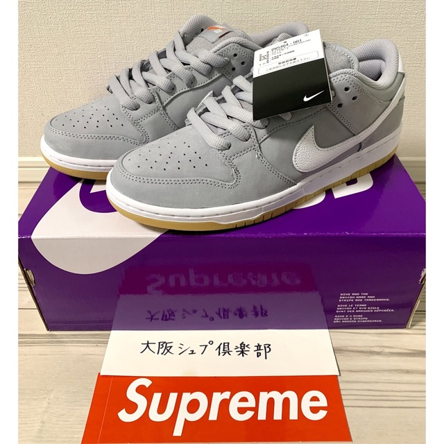 NIKE(ナイキ)のNike SB Dunk Low Pro ISO “Wolf Grey Gum メンズの靴/シューズ(スニーカー)の商品写真