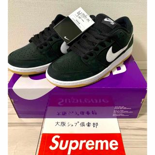 ナイキ(NIKE)のNIKE SB DUNK LOW PRO ”Black/White Gum”(スニーカー)