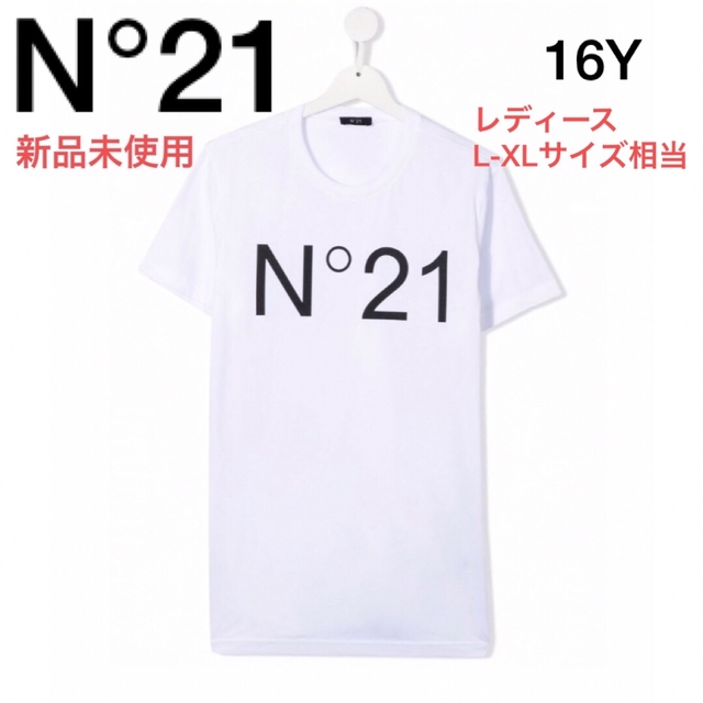 N°21 ヌメロヴェントゥーノ　Lサイズ　Tシャツ　 新品未使用