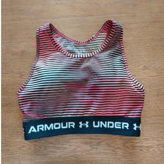 アンダーアーマー(UNDER ARMOUR)のアンダーアーマー ブラトップ(トレーニング用品)