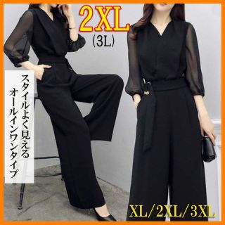 パンツスーツ フォーマル ドレス 結婚式 大きなサイズ 黒 ブラック 2XL(スーツ)