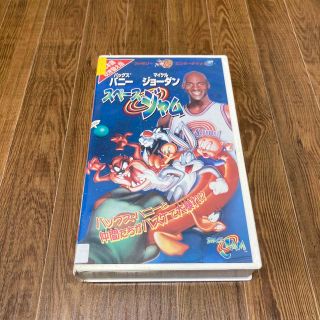 ナイキ(NIKE)のスペースジャム　VHS ビデオ　マイケルジョーダン(その他)