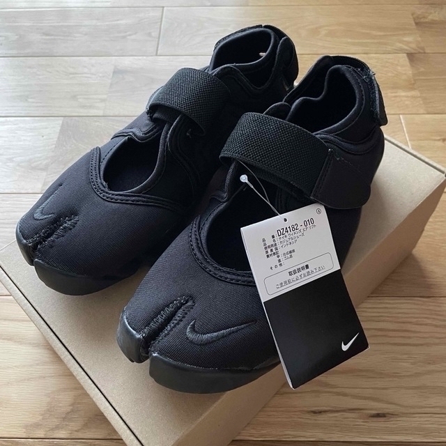 新品未使用　NIKE AIR RIFT  エアリフト