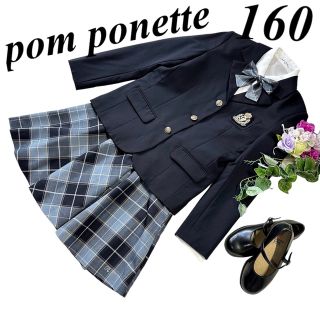 pom ponette ポンポネット フォーマル セットアップ 110 卒服