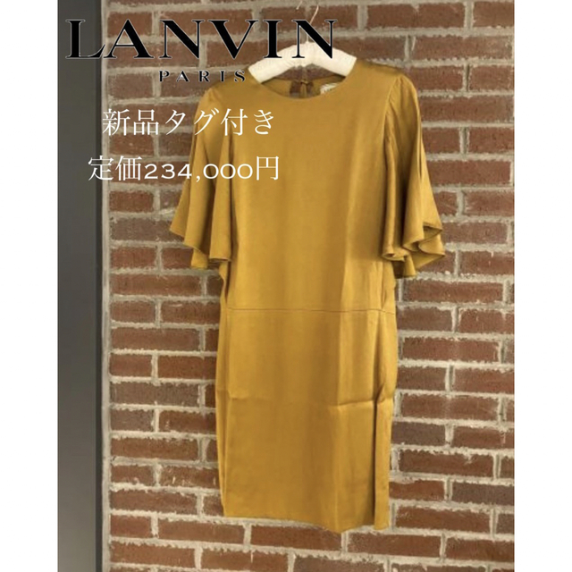 ファッションなデザイン LANVIN - 【✨新品タグ付き✨】ランバン