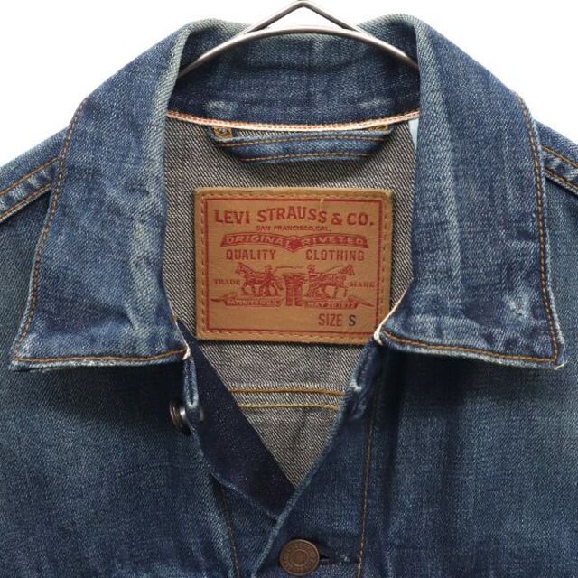 Levi's(リーバイス)のリーバイス USA製 トラッカージャケット デニムジャケット S ブルー Levi's ジージャン メンズ 【中古】  【230311】 メンズのジャケット/アウター(ダッフルコート)の商品写真