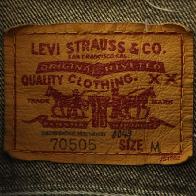 Levi's - リーバイス フェイディッドブルーリペアード ダメージ加工